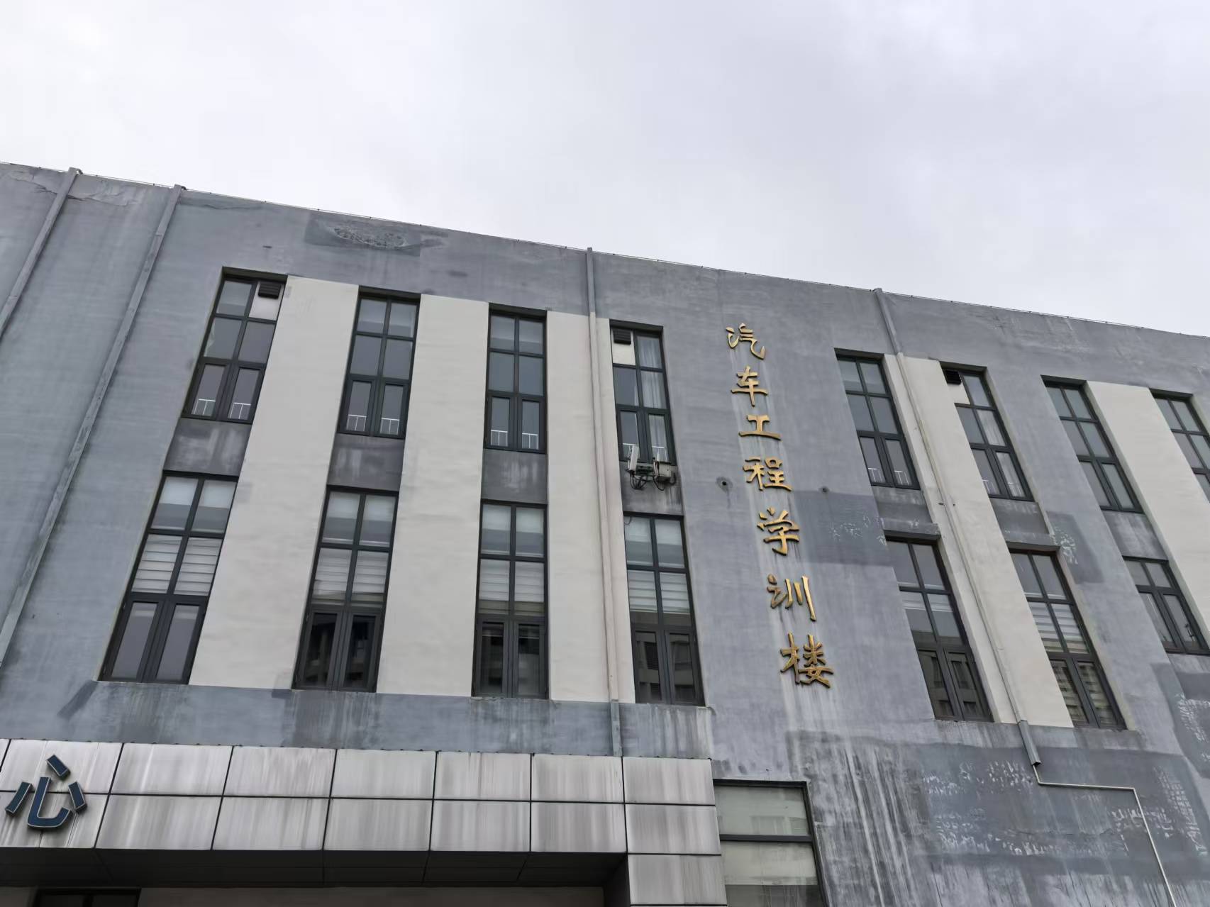 工匠出海看“津”招 | beat365中文唯一官网：创新校企合作 打造产教融合天职品牌