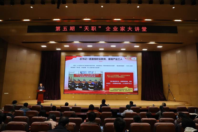 微信图片_20221028154259